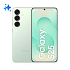 Samsung Samsung Galaxy S25 256GB Mintgroen