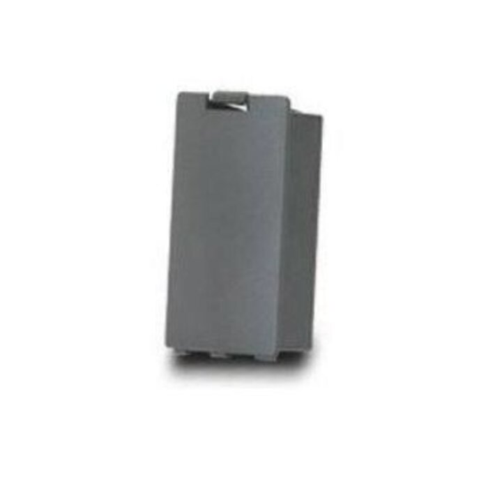 Spectralink Spectralink Standaard batterij voor Spectralink 84xx (1520-37214-001)