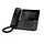 Gigaset P850W IP PRO Zakelijke WiFi IP-telefoon (PoE)