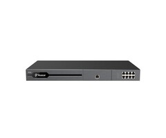 Yeastar Yeastar P570 Hybride VoIP-PBX Telefooncentrale (300-500 Gebruikers)