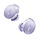 Bose Draadloze Headset - Bluetooth - Lilac (70g)