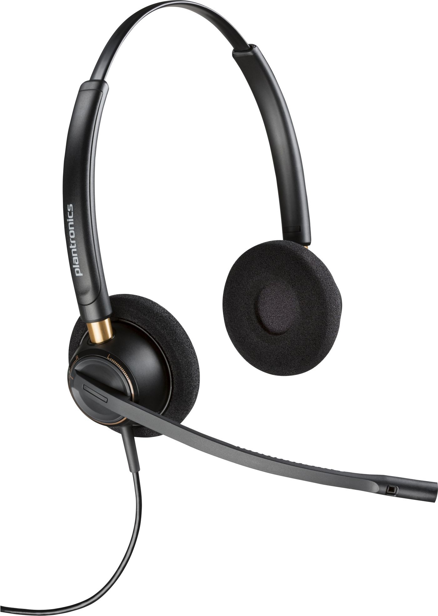 HP HP EncorePro 520 Stereo QD Headset