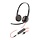 HP Blackwire C3225 Bedrade Stereo Headset USB & 3.5mm