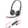 HP Blackwire C3225 Stereo Headset - USB-C met Ruisonderdrukking