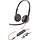 HP Poly Blackwire 3225 Stereo USB-C Headset + 3.5mm & USB-A Adapter