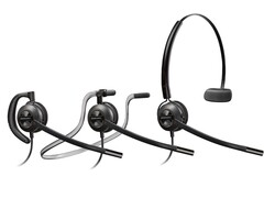 HP HP EncorePro 540 QD Headset 3-in-1