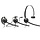 HP EncorePro 540 Convertible QD Headset (783P1AA)