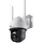 TP-Link VIGI C540-W 4MP PTZ Buitencamera - Wifi, Full-Color Nachtzicht, Sirene & Persoonsdetectie