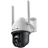 TP-Link TP-Link VIGI C540-4G 4MP Buitencamera - Pan/Tilt, 4G LTE & Color Night Vision