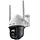 TP-Link VIGI C540-4G 4G Pan/Tilt Camera (VIGI C540-4G(4MM))