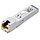 TP-Link TL-SM331T Gigabit SFP Transceiver Module - Vezel-optiek - 300m