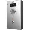 Fanvil Fanvil i16SV SIP Video Intercom