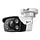 TP-Link VIGI C350 5MP Bullet Camera (2.8mm)