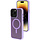 Mobiparts Hardcover Apple iPhone 14 Pro Max Satin Lila (Magsafe Compatible)