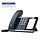 Yealink MP45 Microsoft Teams Bureautelefoon met 4-inch Touchscreen