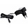 Yealink CP920 Voedingsadapter (2.5 meter)