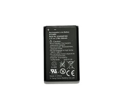 Vtech Vtech Vervangende Accu 2.4V 400mAh (S3411 / CTM-A2116 / PMX-S5410)