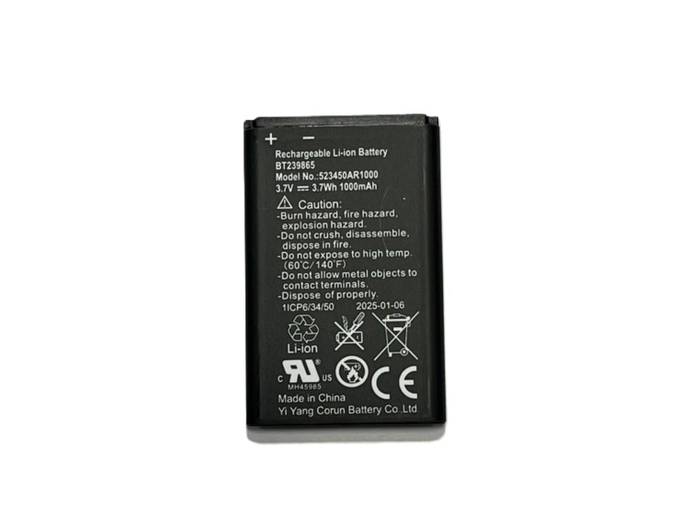 Vtech Vtech Vervangende Accu 2.4V 400mAh (S3411 / CTM-A2116 / PMX-S5410)