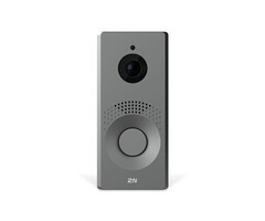 2N 2N IP One Video Intercom Grijs - Full HD & PoE (9158104)