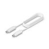 Ubiquiti Ubiquiti UniFi AI Theta Audio Kabel 1 Meter - UACC-AI-Theta-Audio