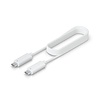 Ubiquiti Ubiquiti UniFi Protect AI Theta Audio Cable - 1 Meter (UACC-AI-Theta-Audio-Cable-1M)