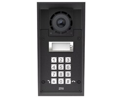 2N 2N IP Force 2.0 Vandaalbestendige Intercom - 1 Knop & HD Camera