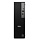 Dell Pro Slim QCS1250 Desktop - Intel i5-14500 - 16GB - 512GB SSD - Win 11 Pro
