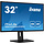 IIYAMA ProLite 32 inch - 4K Ultra HD VA LED Monitor - 3840x2160 - HAS [NEW DAMAGED BOX]
