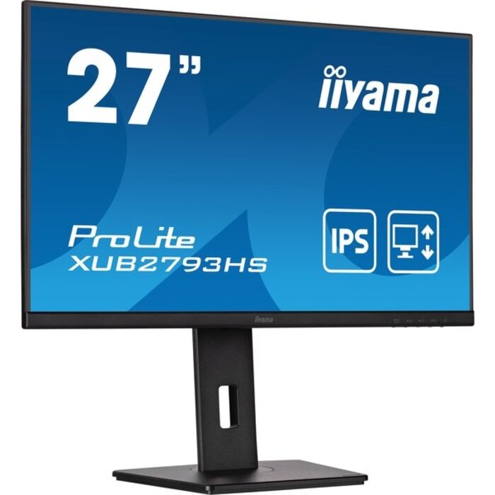 iiyama IIYAMA ProLite 24 inch - Full HD IPS LED Monitor - 1920x1080 - White - Pivot / HAS