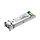TP-Link TL-SM311LS Gigabit SFP Module - Single-mode Fiber 20km, 1310nm, LC-connector