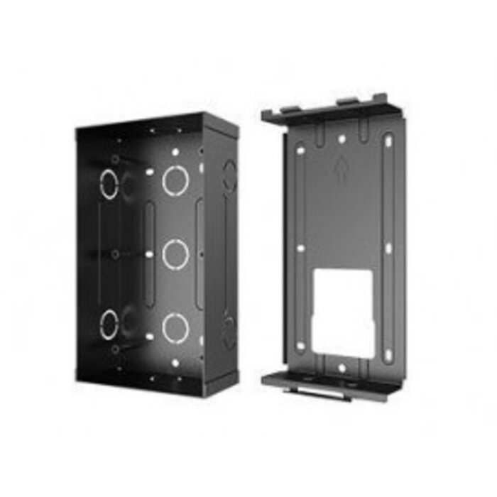 Akuvox Akuvox R26X Inbouwdoos (AKV-R26X-BOX) voor Deurintercom