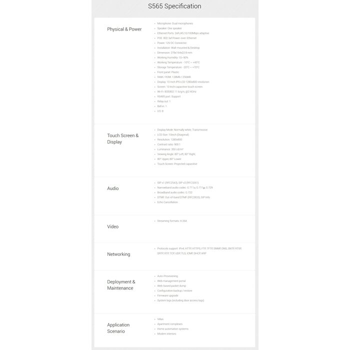 Akuvox Akuvox S series 7inch Linux Indoor Monitor