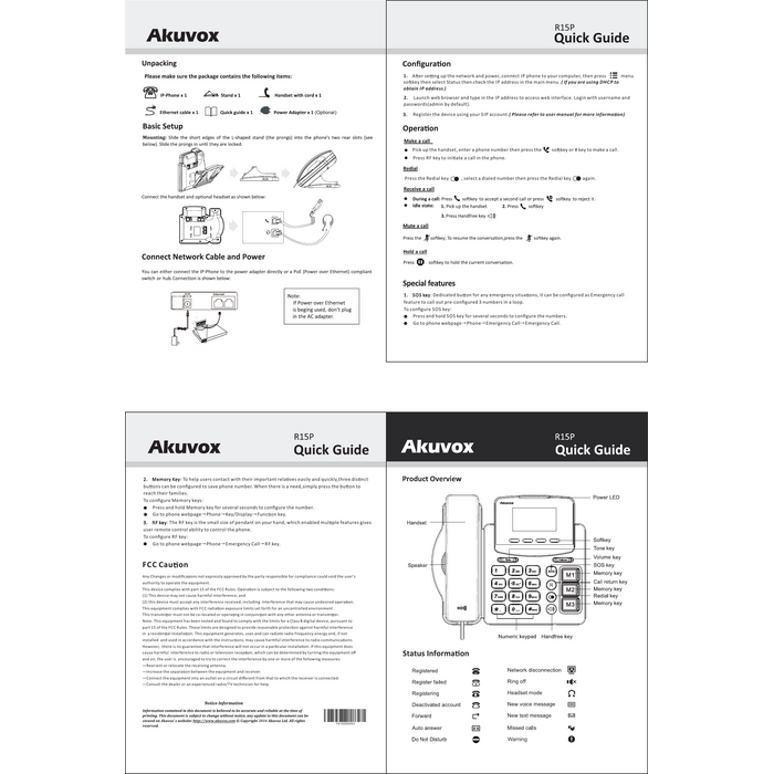 Akuvox Akuvox R15P Voedingsadapter (PS-R15P)