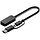 Cygnett Unite USB-C naar SD en Micro-SD Kaartlezer Adapter
