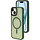 Mobiparts Hardcover Apple iPhone 15 Satin Green (Magsafe Compatible)
