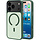 Mobiparts MagSafe Hardcover iPhone 17 Pro Max - Satijn Groen
