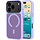 Mobiparts Hardcover Apple iPhone 17 Pro Satin Lila (Magsafe Compatible)