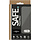 SAFE by PanzerGlass Screenprotector voor Apple iPhone 14 Pro - Ultra-Wide-Fit