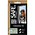 SAFE by PanzerGlass Screenprotector - Samsung Galaxy S25 Ultra