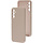 Mobiparts Siliconen Cover voor Samsung Galaxy A14 5G - Soft Salmon