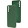 Mobiparts Siliconen Cover voor Samsung Galaxy A14 (5G) - Forest Green
