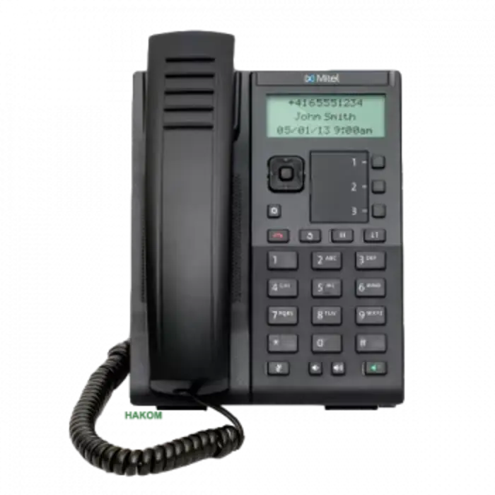 Mitel Mitel 6905 SIP IP Bureautelefoon met HD Audio (50009432)