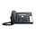 Mitel MiVoice 5361 Digitaal Systeemtoestel - 20351063