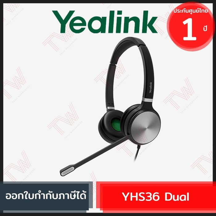 Yealink Yealink YHS36 E2 Dual Bedrade Headset met Noise-Canceling voor IP-Telefoons