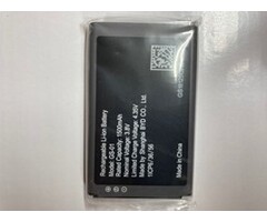 Grandstream Grandstream UGS-01 1500mAh Li-ion Batterij voor Draadloze Telefoons
