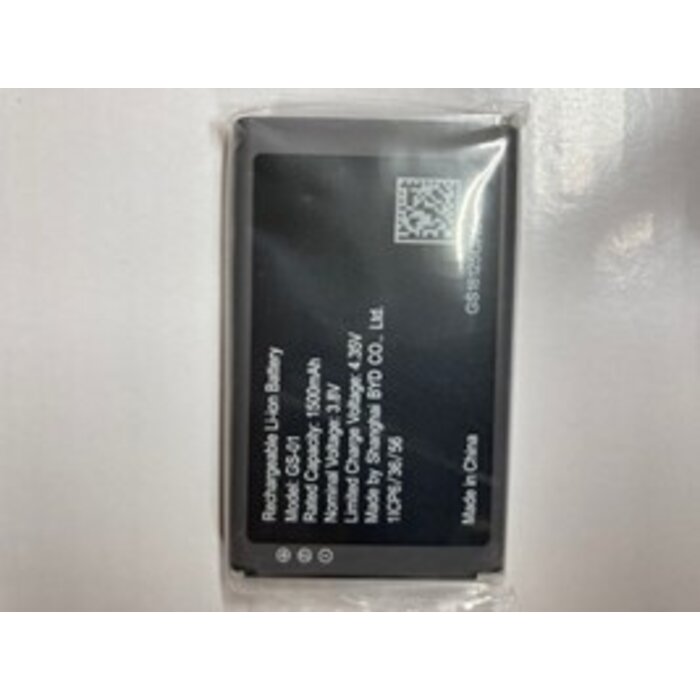 Grandstream Grandstream 1500mAh Li-ion battery UGS-01