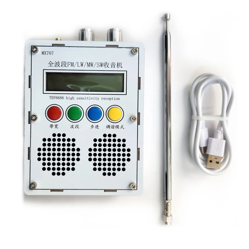 Ascom Ascom A71 Zender/Ontvanger met Alarmknop & Batterij (CHATAYPV)
