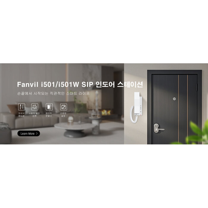 Fanvil Fanvil i501 SIP Binnenpost - Audio Intercom met HD Geluid en PoE
