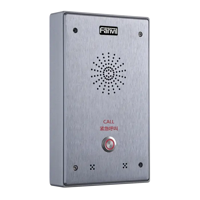 Fanvil Fanvil I16S-02P SIP Audio-Intercom