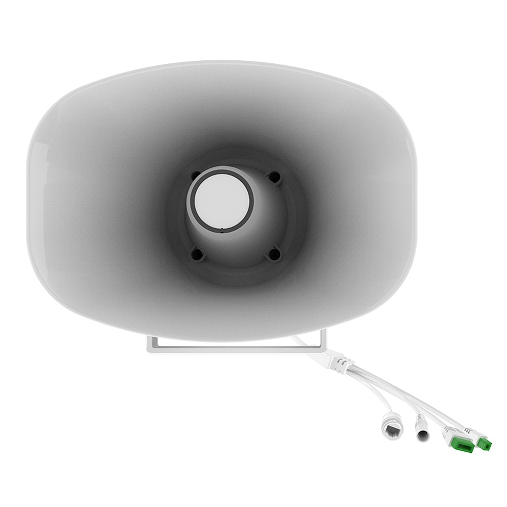 Fanvil Fanvil A233 Horn Speaker